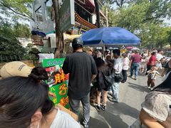 -马文章胖子甑糕(洒金桥店)