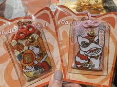 -猫抓烤肉(观音桥九街店)