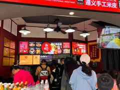 -刘二妈米皮(步行街店)