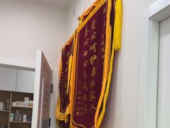 -瑞派康怡24h宠物医院·犬猫医疗中心·微创绝育(瑞景分院)