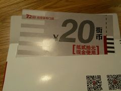 -72街红烧排骨饭(海珠丽影广场店)