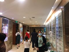 -浙江绿城心血管病医院
