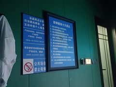 -立里春天印象·影院足疗轻养SPA(二十四城店)