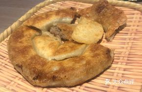 Yang Mama's Big Pancake