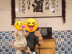 -齐二姐老火锅(红旗厂店)