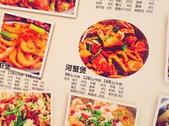 -蟹肉煲蟹肉(阊胥路店)
