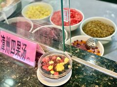 -厦门闽南大酒店