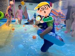 -青水瓦台汤泉(未央店)