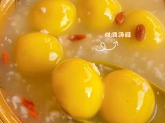 -肇兴特色牛肉粉