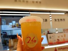 -炖物24章·顺时轻养茶(黄龙店)