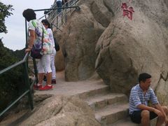 -丹东凤凰山景区