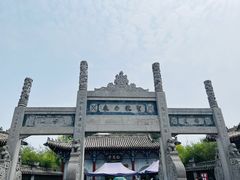 -洛阳白马寺