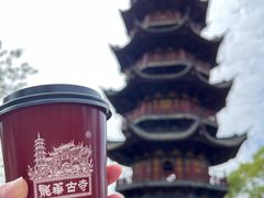 -龙华素斋(龙华路店)