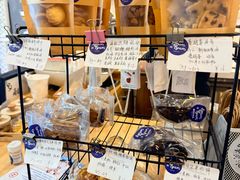 -面包谷Grains n' Beans(九号公馆店)