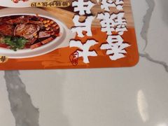 -苏晓玥·手作江南小吃(深圳北站店)