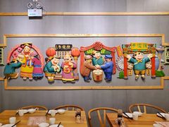 -陈傻子餐厅(世纪都会店)