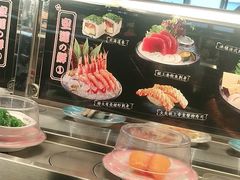 -三禾寿司(君尚店)