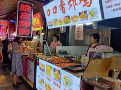 -大学城夜市