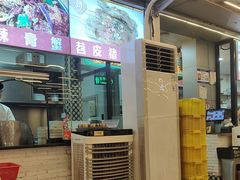 -小煵记·打边炉(西丽文光店)