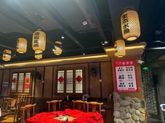 -帝一铭家宴(板塘店)