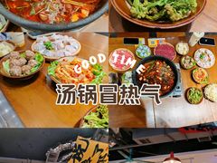 -黔有有贵州酸汤夺夺粉火锅(五味十字店)