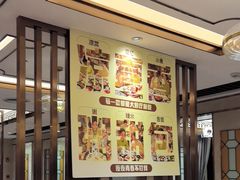 -稻香酒家·35年老字号(侨光店)