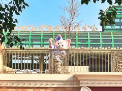 -上海迪士尼度假区