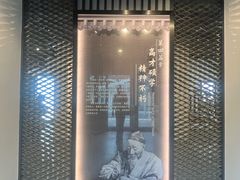 -马相伯故居