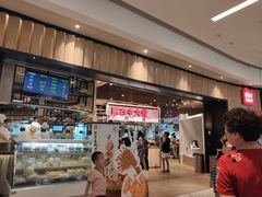 -西贝(无锡万象城店)