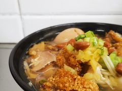 -阿芬卤面(花巷店)