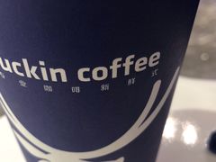 -瑞幸咖啡(宜昌国贸购物中心店)