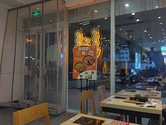 -吉野家(大连黑石礁富丽庭店)