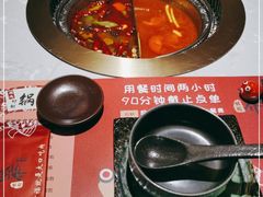 -空之介寿喜烧·和牛放题(恒隆广场店)