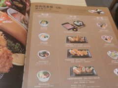 -胜博殿日式炸猪排(西红门店)