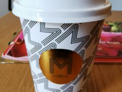 -大酉·M Coffee(北京美术馆店)