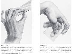 -帝京日语(春熙路旗舰校区)