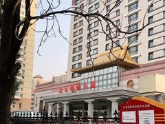 -北京西藏大厦酒店