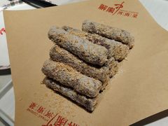 温县麦香铁棍山药-解家河南菜(金水路店)