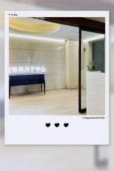 -耐味林月子会所(黄兴公园店)
