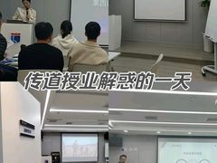 -新励成演讲口才培训(济南市中学训中心)