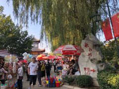 -竹泉村旅游度假区