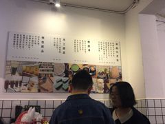 -WONDER ICE 萬得冰田(建設路总店)