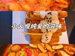 -西安市长乐公园