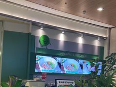 -米仓食堂(皇庭广场店)
