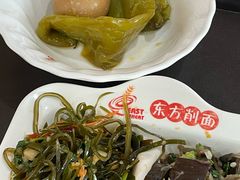 -东方削面(市政府店)