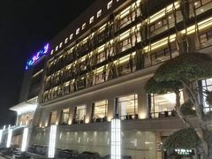 门面-亢龙太子酒轩(东湖店)