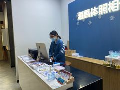 -海马体照相馆(义乌之心店)