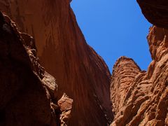 -天山神秘大峡谷