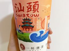 -一杯潮茶(福永店)