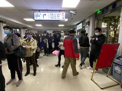 -上海市皮肤病医院(武夷路院区)
